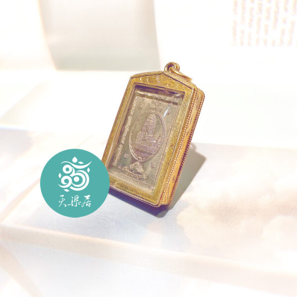 阿贊初澤度金天神包純銀殼