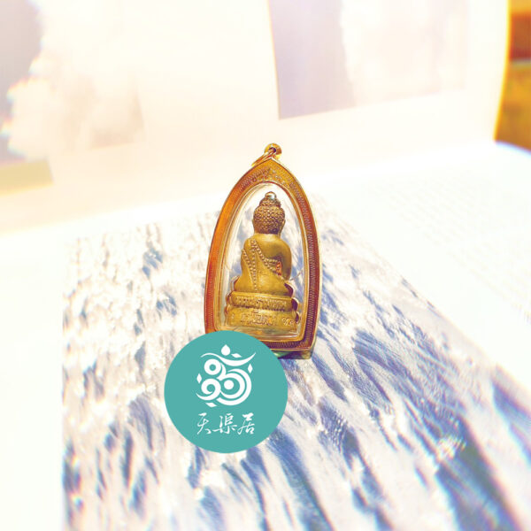 泰北高僧 古巴草藥帕嬰