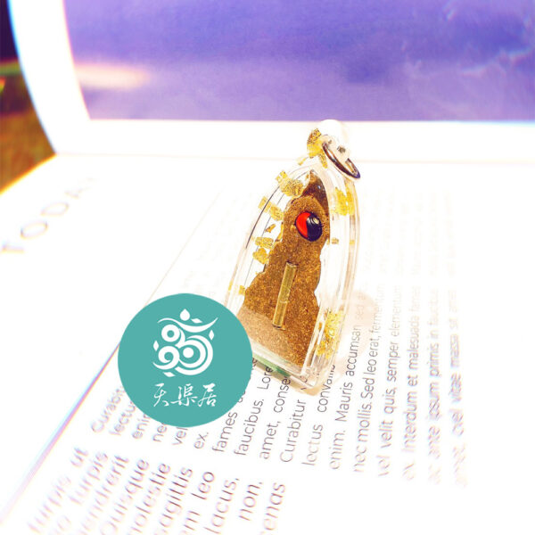 泰北高僧 古巴草藥帕嬰