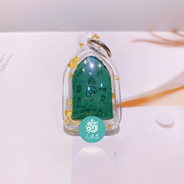 泰北情降師🙏阿贊南林