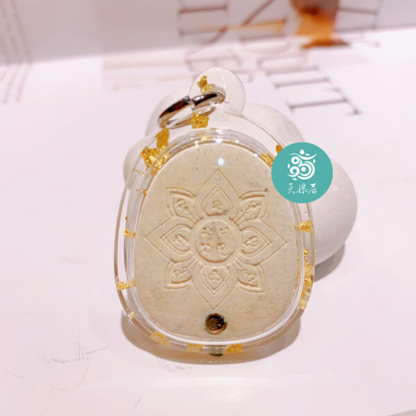 古巴烏拉薩善加財