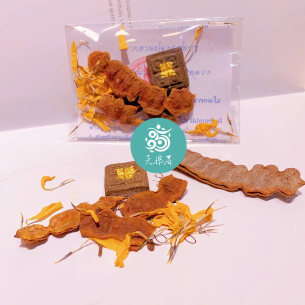 👻適逢農曆七月鬼門開👻