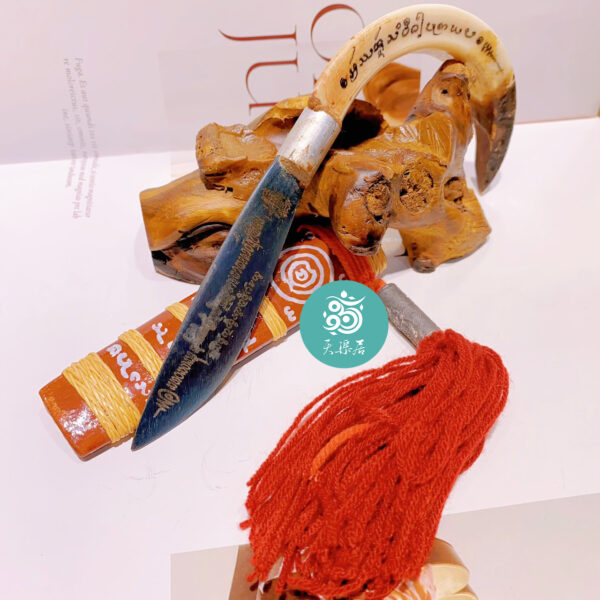 👻適逢農曆七月鬼門開👻