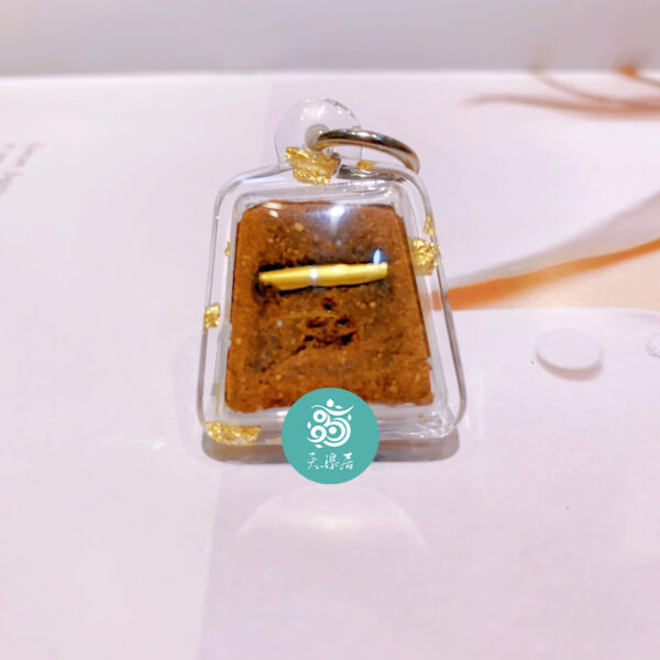 泰北情降師🙏阿贊南林