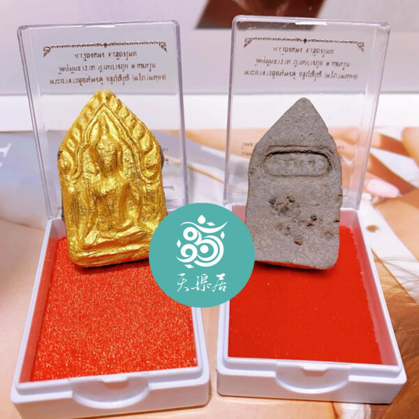 🙏🏻古巴泰華勒 ❤️🔥媚南紅坤平❤️🔥