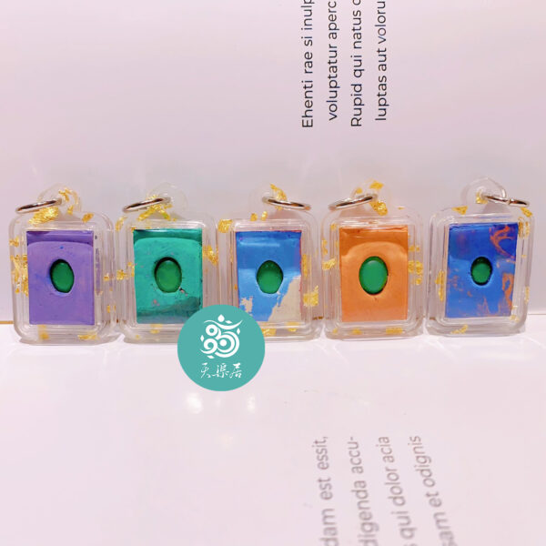 古巴吉士納 🦋蝴蝶牌🦋