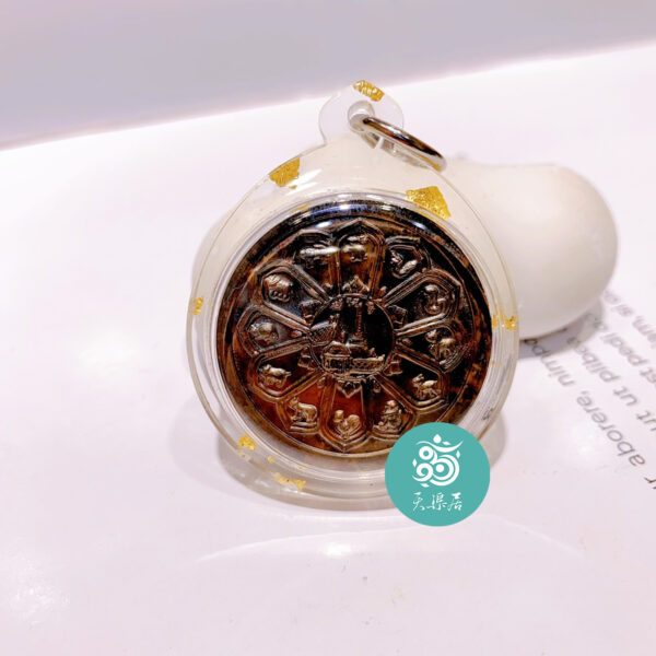 龍婆龍耐 🔥澤度金天神🔥