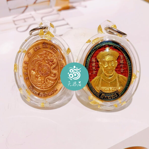 108位聖僧&四場大法會