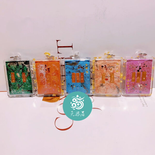 昭坤瓦林🐉招財蜈蚣🐉