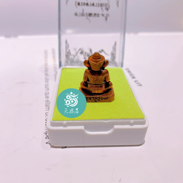 龍匹貝 🐘富貴象神🐘