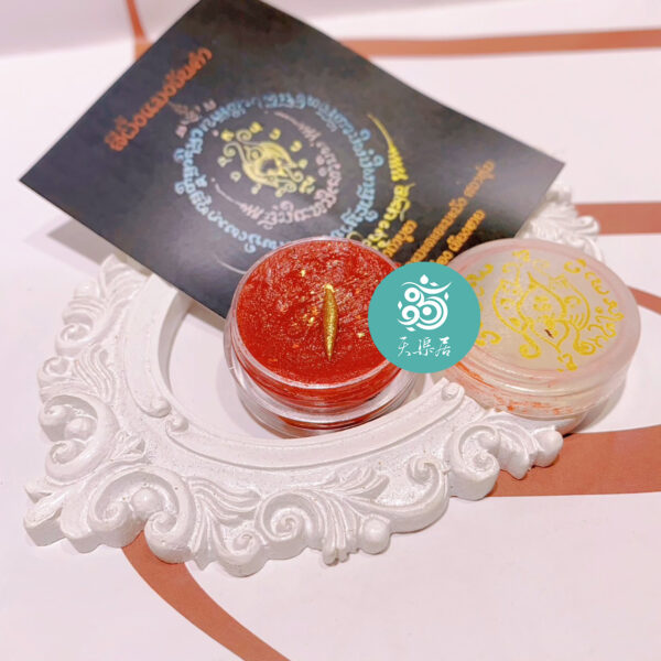 🪰金蒼蠅🪰人緣膏