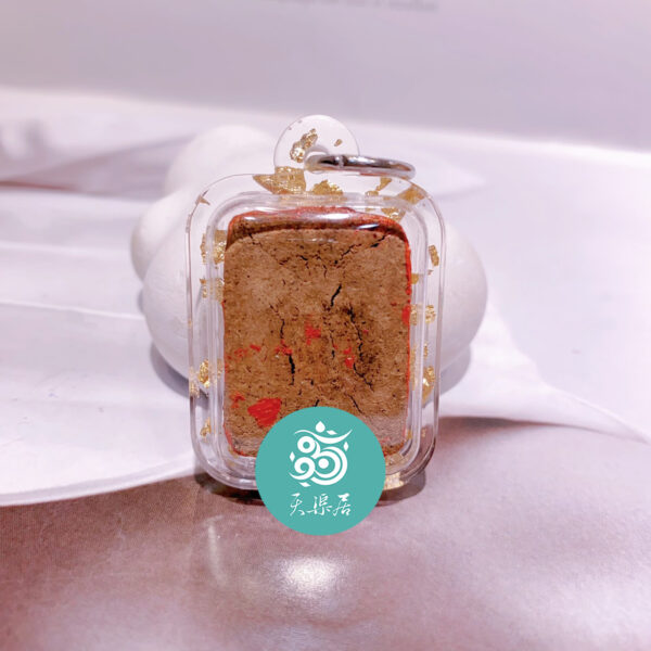 🙏古巴翁 🌸桃花神考刊🌸